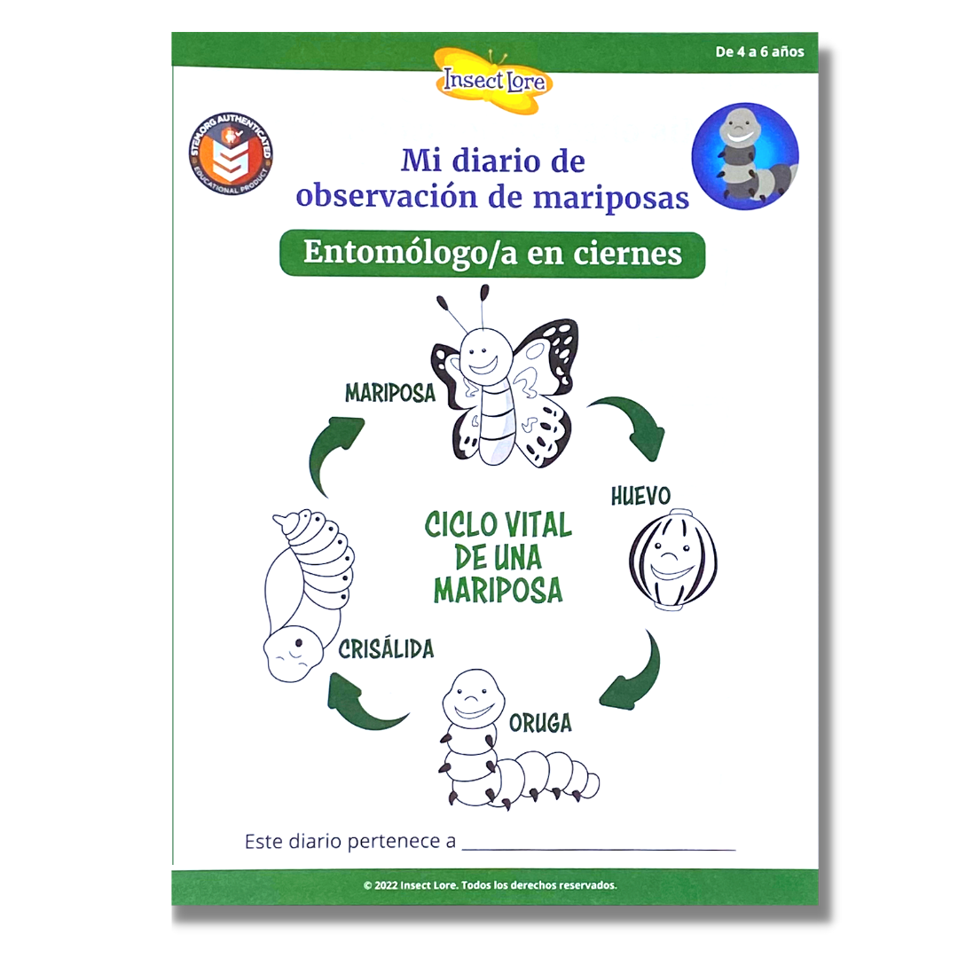 STEM Activity Journal Cover in Spanish featuring the life cycle of a butterfly